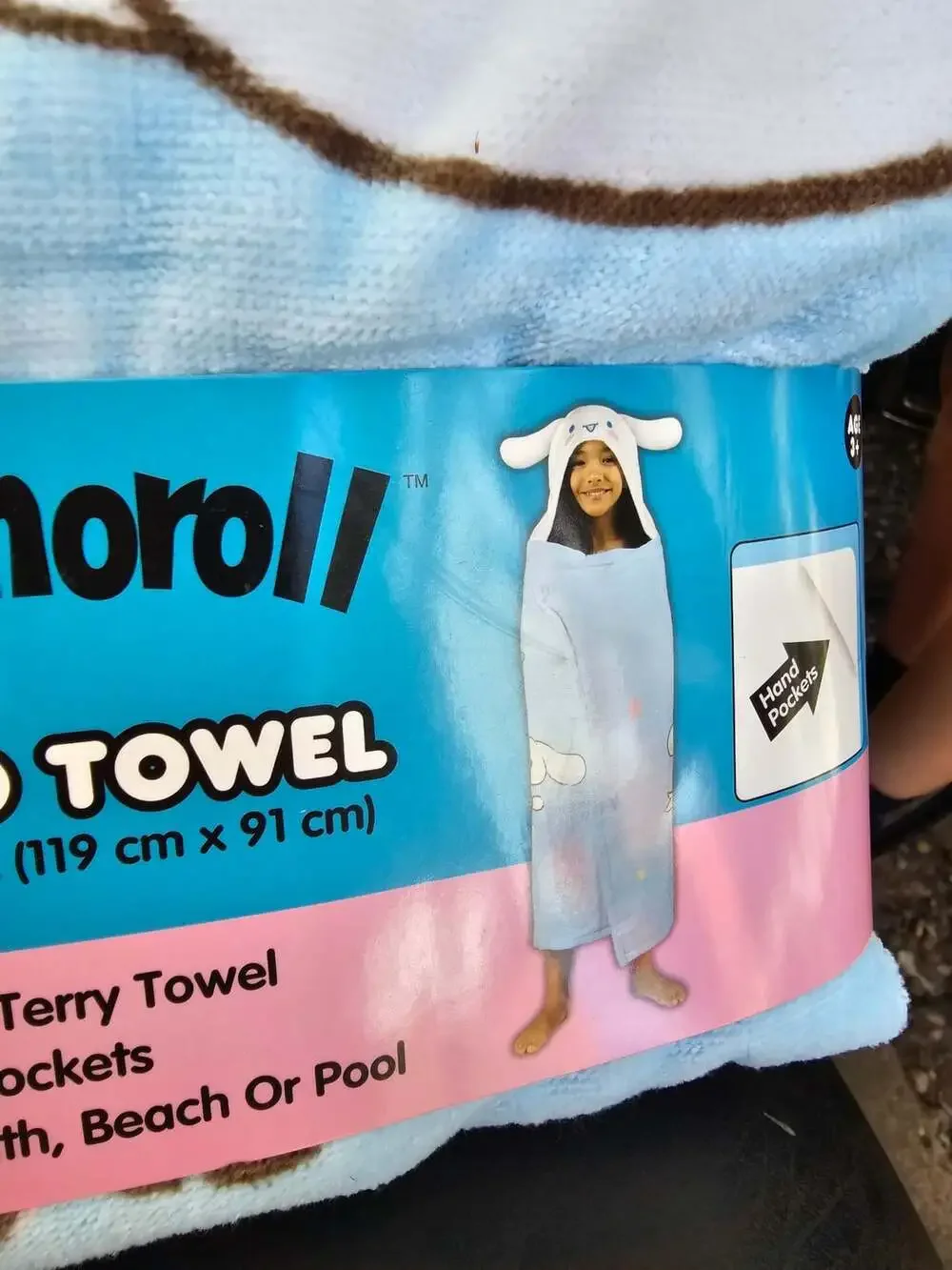 Sanrio Cinnamoroll 100% Cotton Terry Hooded Towel